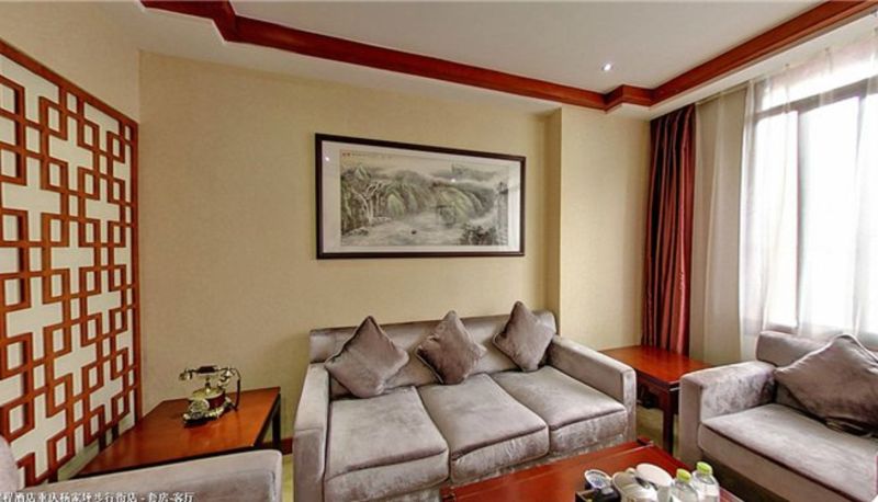 Interno dell'hotel - Starway Hotel Yangjiaping WanXiang City