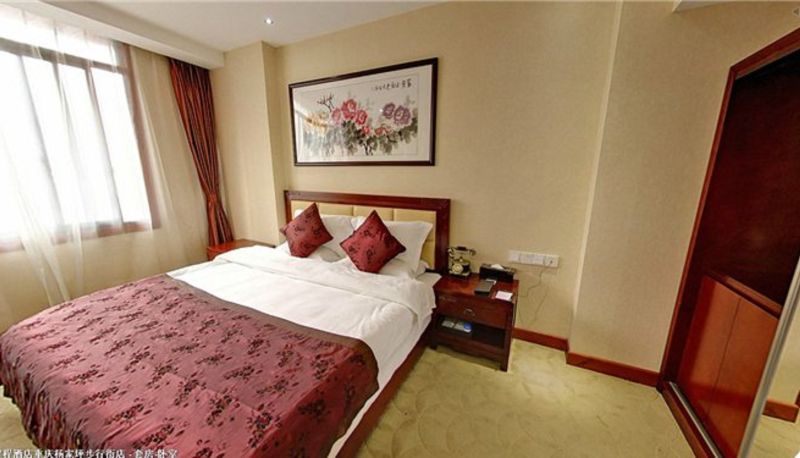 Interno dell'hotel - Starway Hotel Yangjiaping WanXiang City