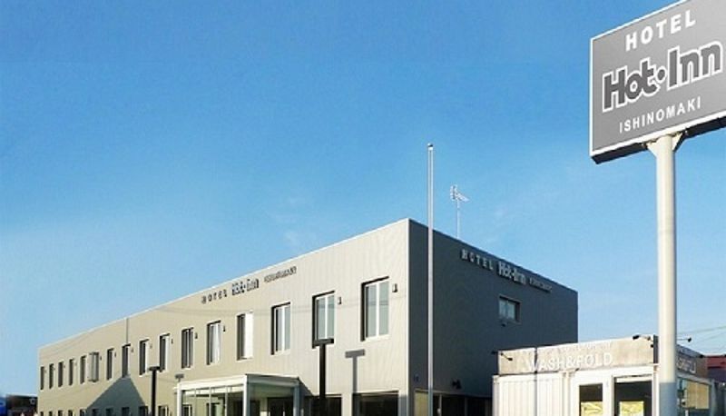 Vista esterna - Hotel Hot Inn Ishinomaki