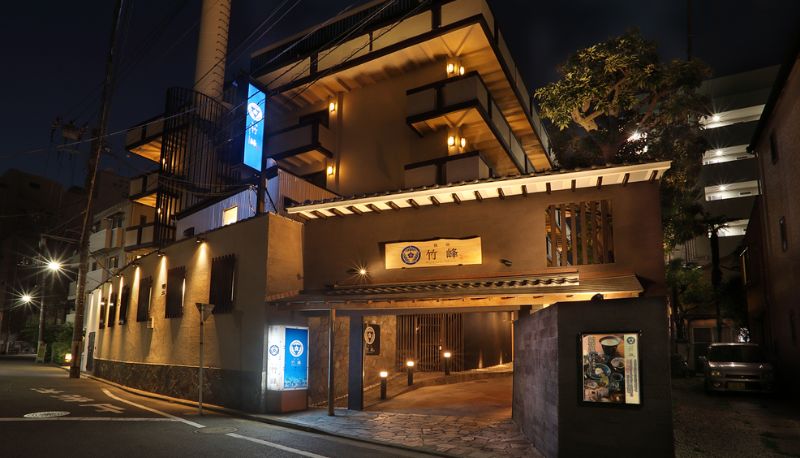Vista exterior - (RYOKAN) Miyabiyado Takemine