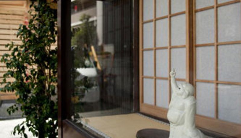 Außenansicht - (RYOKAN) Machiya Kiyomizu Shichifuku