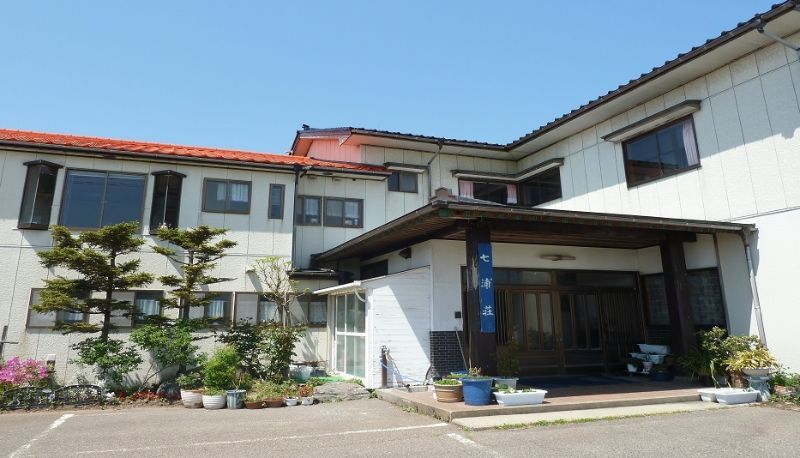 Vista esterna - (RYOKAN) Minshuku Nana-Uraso (Sadogashima)