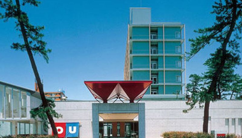 Widok na zewnątrz - OU Hotel