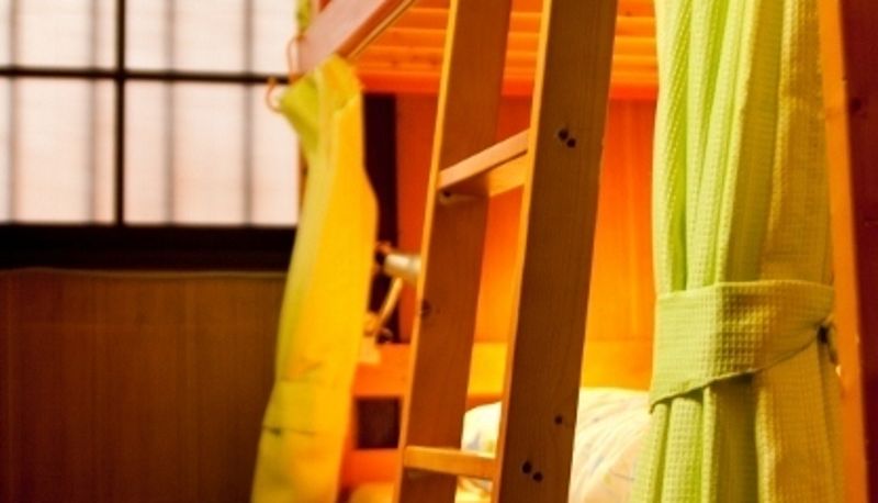 Camera standard (doppia) - (RYOKAN) Ｈｏｓｔｅｌ　ＭＵＮＤＯ（月土）