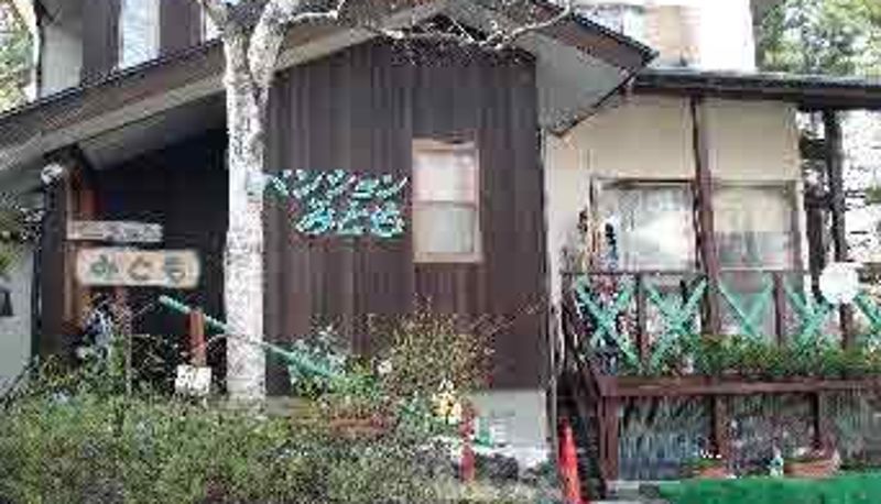 Vista exterior - Petit Inn Mitomo