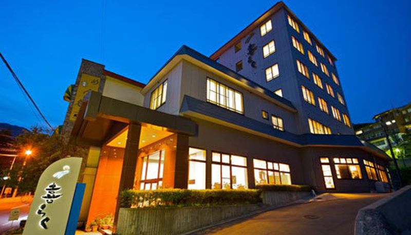 Außenansicht - (RYOKAN) Zao Onsen Hotel Kiraku