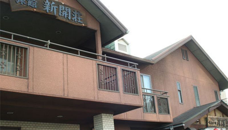 Außenansicht - (RYOKAN) Hotel Shinkaiso