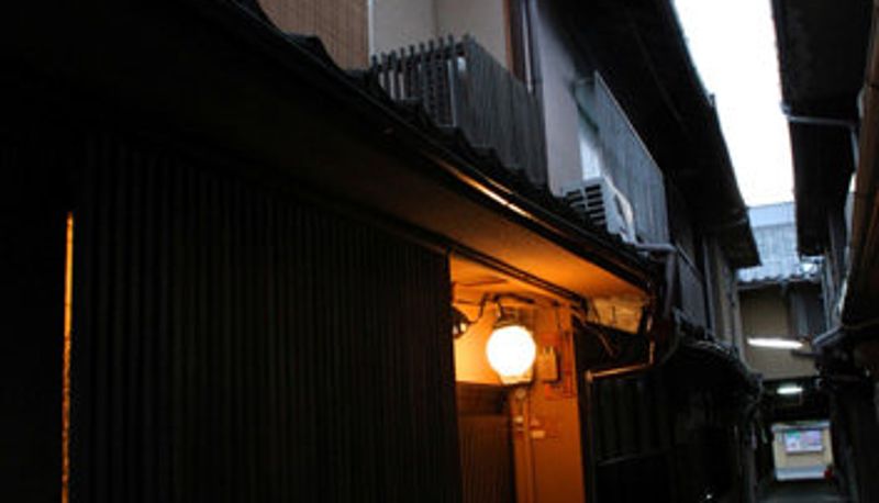Außenansicht - Traditional Japanese House (RYOKAN) Miyagawa Komachi