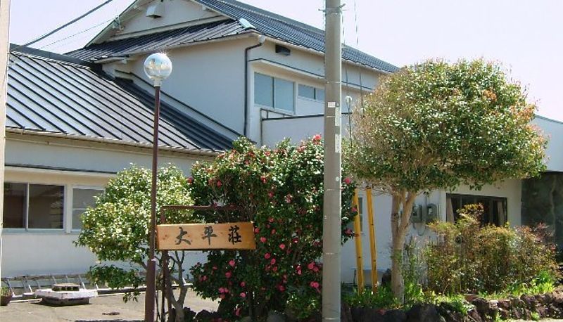 Vista esterna - (RYOKAN) Ohiraso
