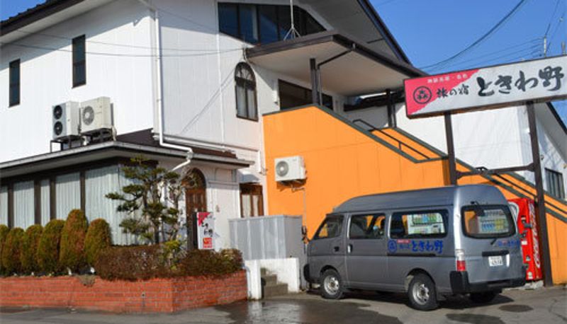 Widok na zewnątrz - (RYOKAN) Tabi no Yado Tokiwano