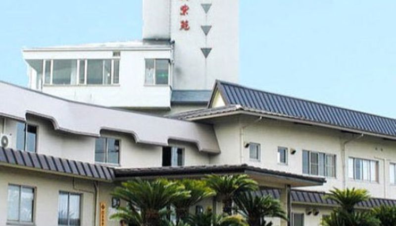 Widok na zewnątrz - (RYOKAN) Shikanocho Kokuminshukusha Sanshien