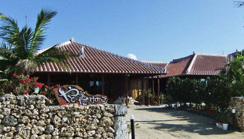 Widok na zewnątrz - (RYOKAN) Yadoya Takenoko (Taketomijima)