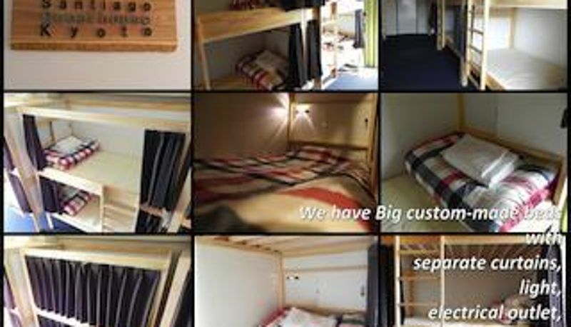 Chambre standard (double) - Santiago Guesthouse Kyoto