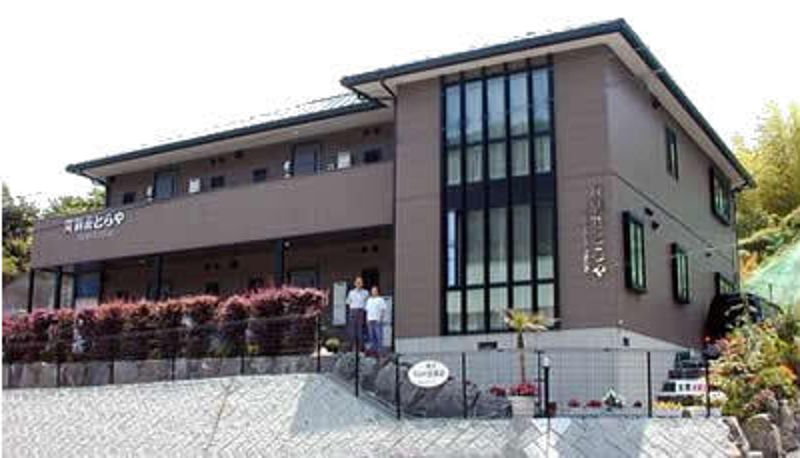 Vue extérieure - Condominium Toraya