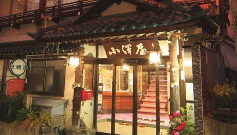 Widok na zewnątrz - (RYOKAN) Ozawaya