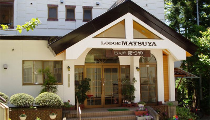 Exterior view - Lodge Matsuya
