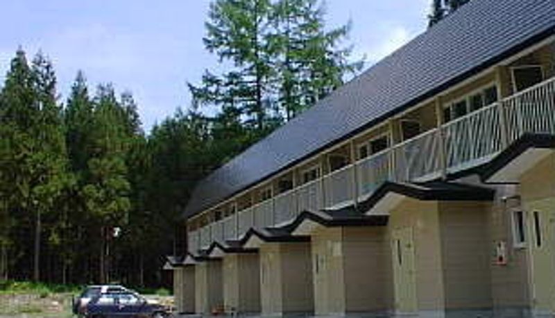 Vista exterior - (RYOKAN) See Yu in Hakuba
