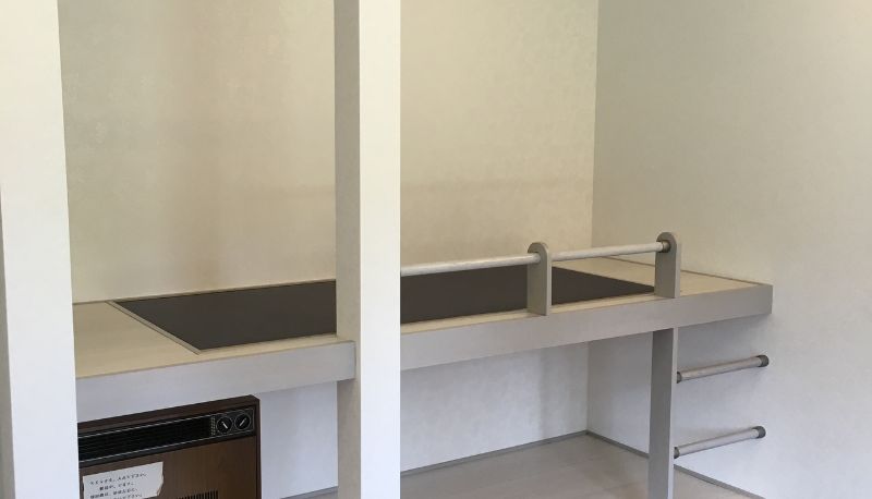 Camera standard (doppia) - (RYOKAN) Nakasumi Ryokan