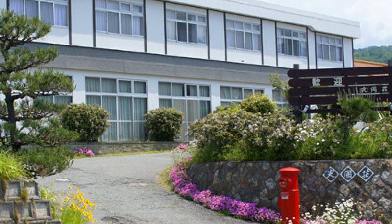 Buitenaanzicht - (RYOKAN) Senkakuso(Sadogashima)