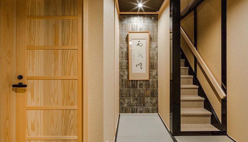 Vierbettzimmer - (RYOKAN) Arashiyama Onsen Arashiyama Benkei