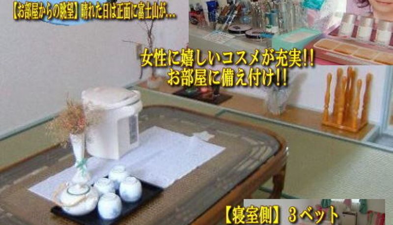 Standaardkamer (tweepersoons) - Petit Hotel Hoshi no Poemu