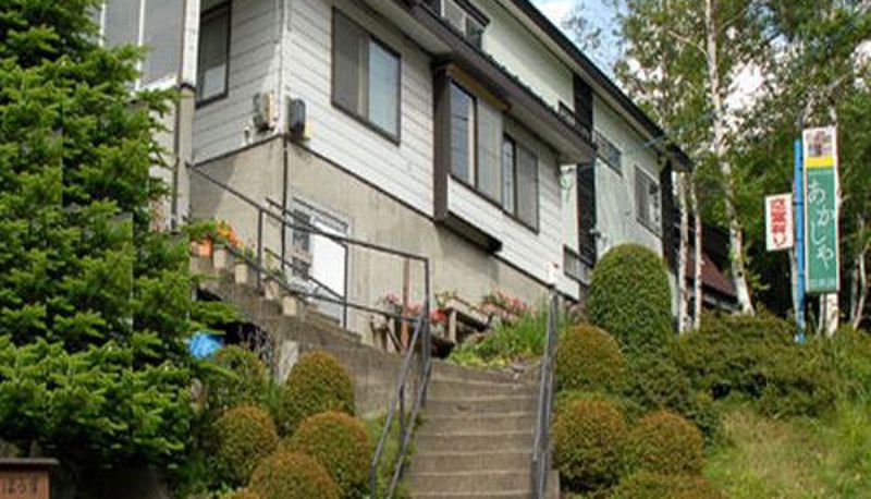 Vista exterior - Family House Akashiya
