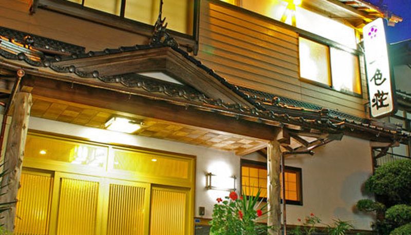 Vista exterior - (RYOKAN) Isshikiso