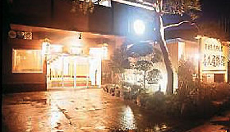 Außenansicht - (RYOKAN) Iizuka Onsen Kikuya Ryokan (Fukushima)