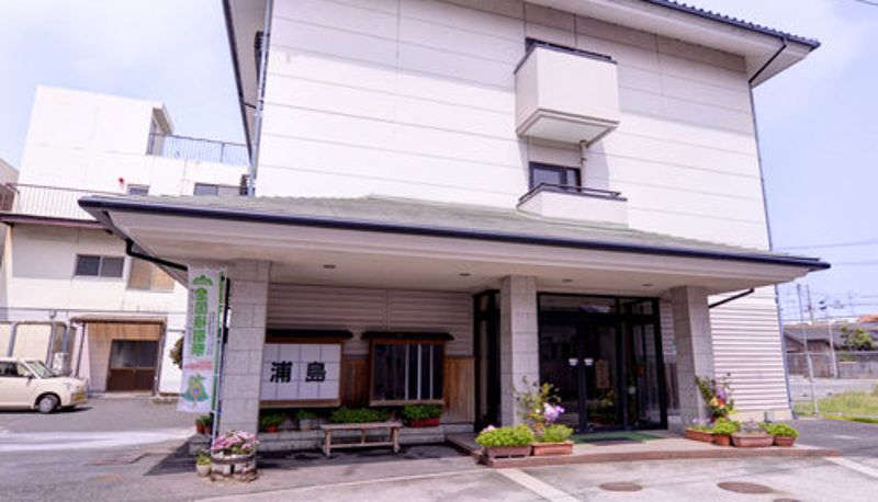Vue extérieure - (RYOKAN) Ryokan Urashima(Tottori)