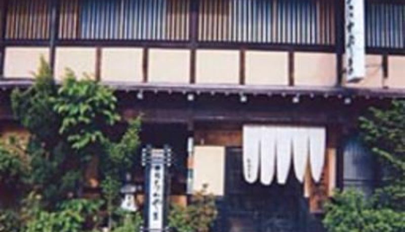 Widok na zewnątrz - (RYOKAN) Ryokan Takayama