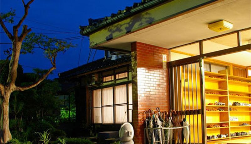 Widok na zewnątrz - (RYOKAN) Kannabe Kogen Miyamaso