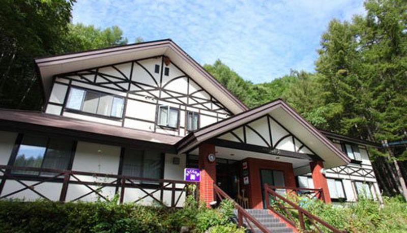 Widok na zewnątrz - (RYOKAN) Norikura no Yado Mai