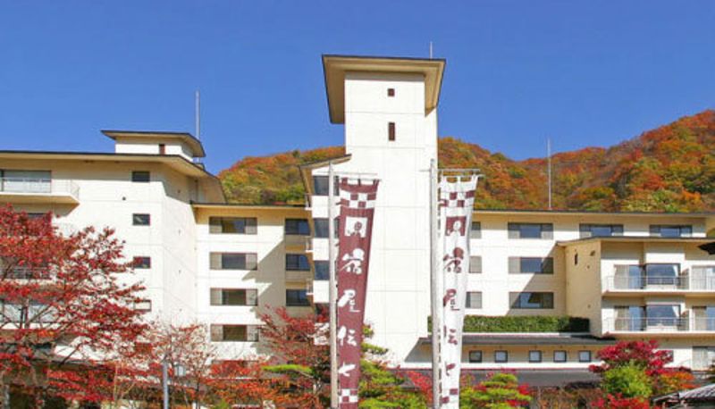 Widok na zewnątrz - (RYOKAN) Kawaji Onsen Yadoya Denshichi