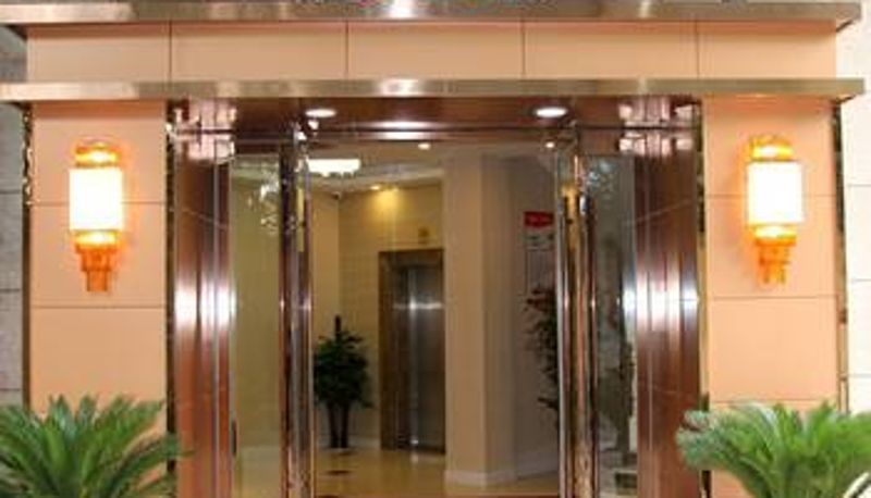 Widok na zewnątrz - Pingwang Yueting Business Hotel