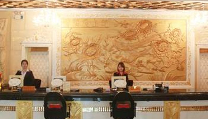 Hall - 石狮香江大酒店