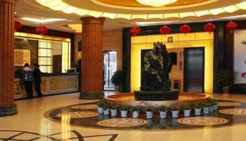Lobby - Xing'an Hotel