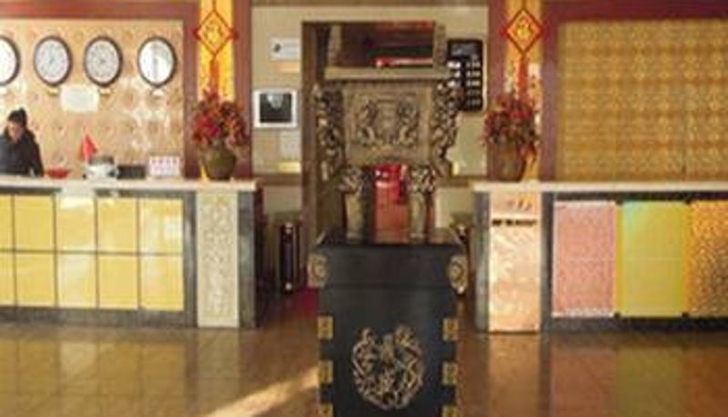 Hall - Taihe Business Hotel