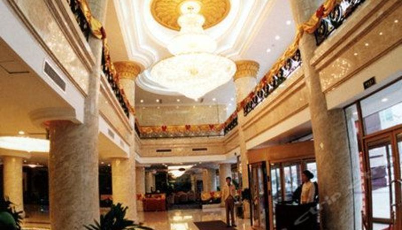 Reception - Zilanmen International Hotel
