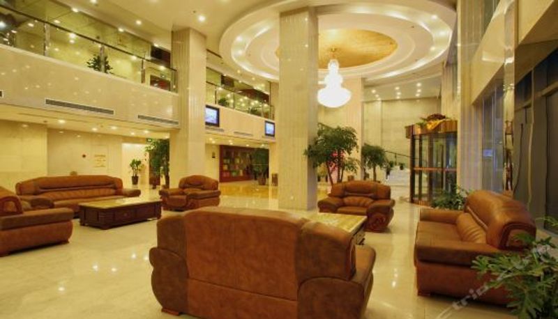 Recepción - Lingxiao International Hotel