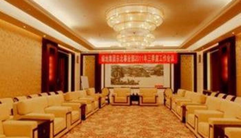 Konferenzraum - Grand Legend Hotel