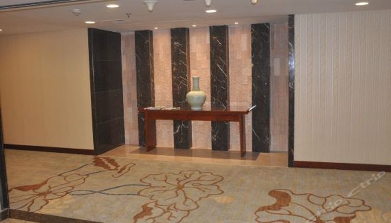 Recepción - Quzhou International Hotel