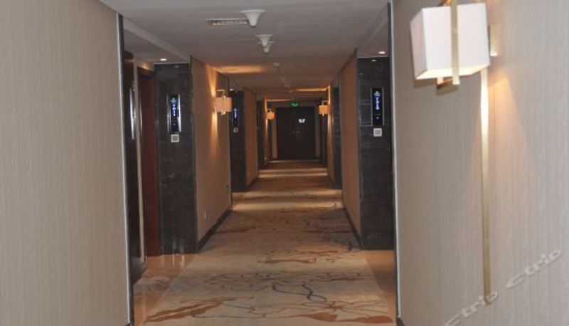 Recepción - Quzhou International Hotel
