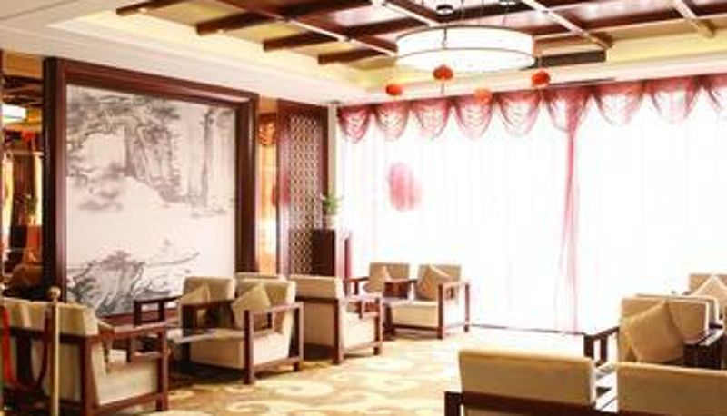 Lobby - Xianxia Hotel