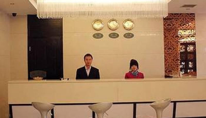 Lobby - 咸宁云联全返酒店(原上东商务酒店)