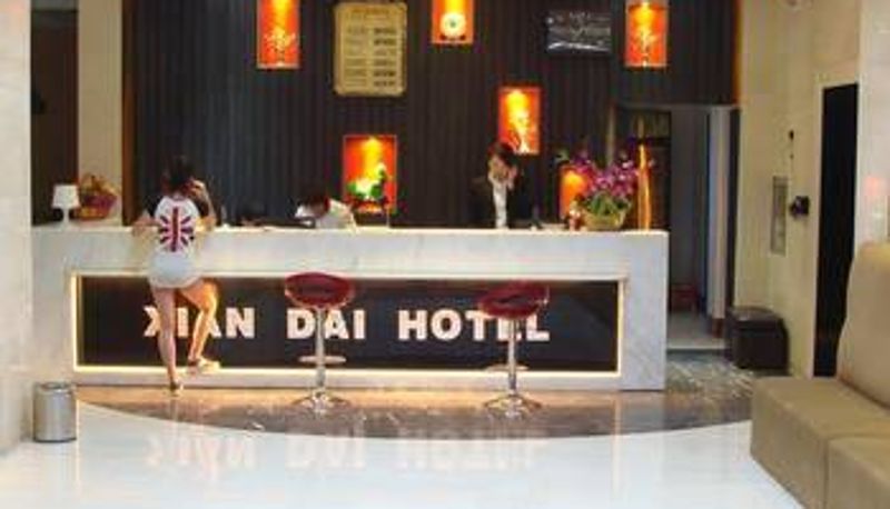 Lobby - Xiandai Express Hotel