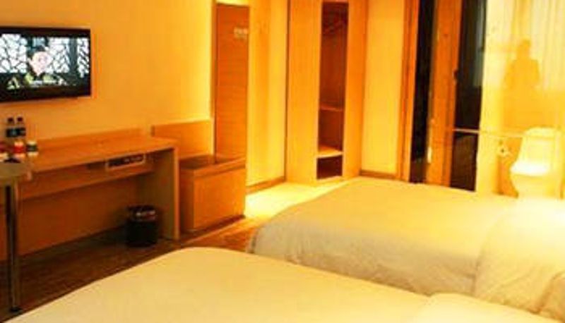 Camera - Xiandai Express Hotel