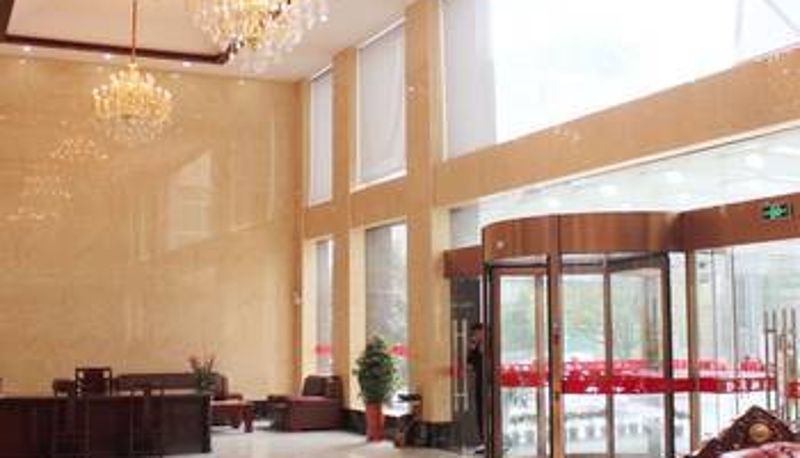 Salón - 溧阳奥体精品酒店