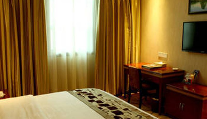 Camera - Huaxi International Hotel