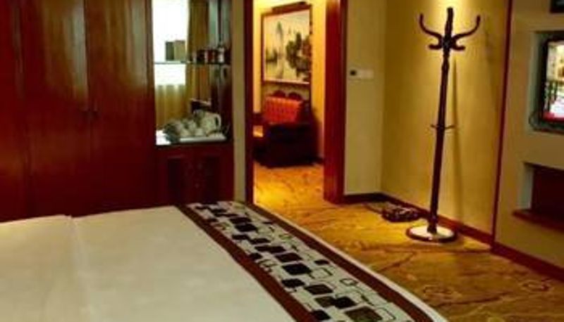 Camera - Huaxi International Hotel