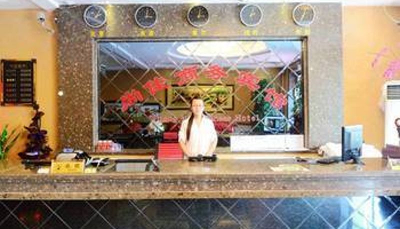 Salón - 致青春主题宾馆(大庆新玛特店)